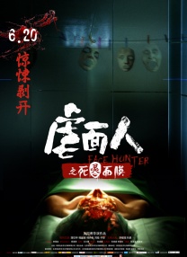 a视频在线免费观看